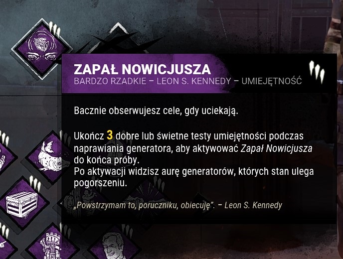 dbd umiejętność zapał nowicjusza