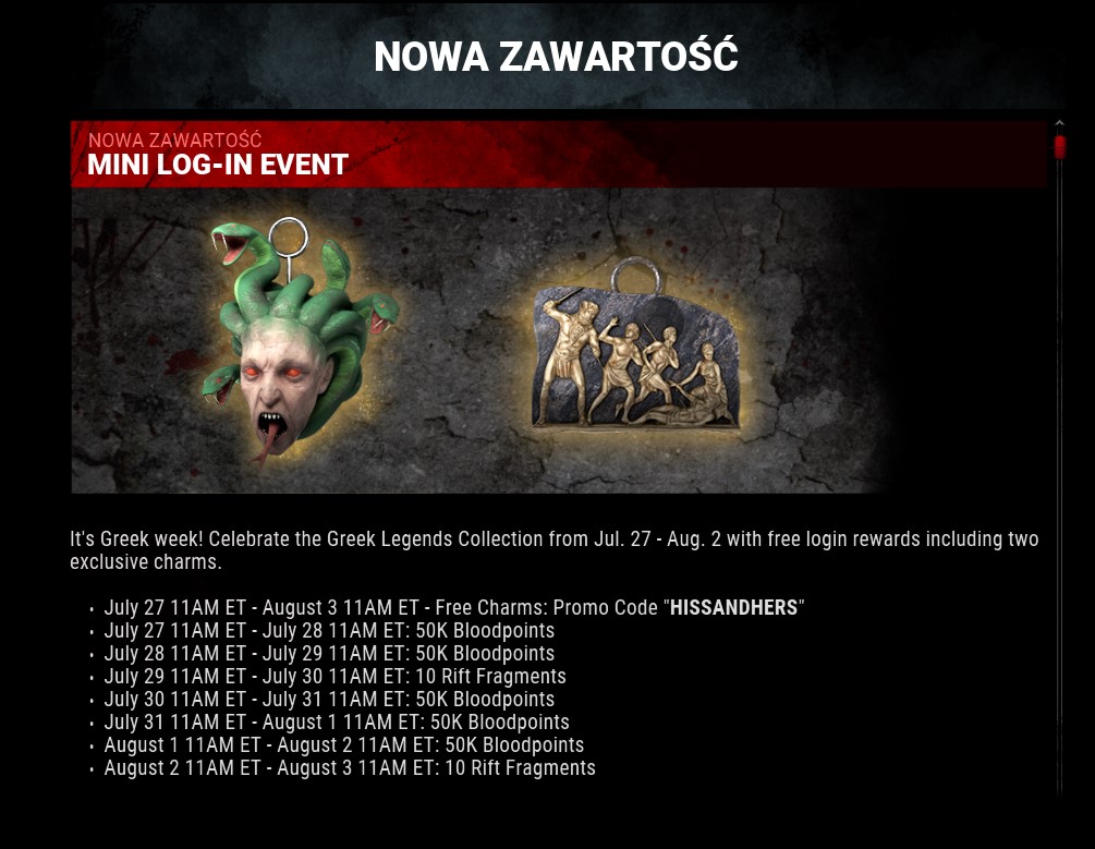 dbd greckie zawieszki