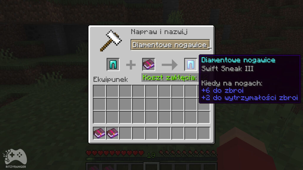 Swift Sneak - Minecraft 1.19 Snapshot 22W12A